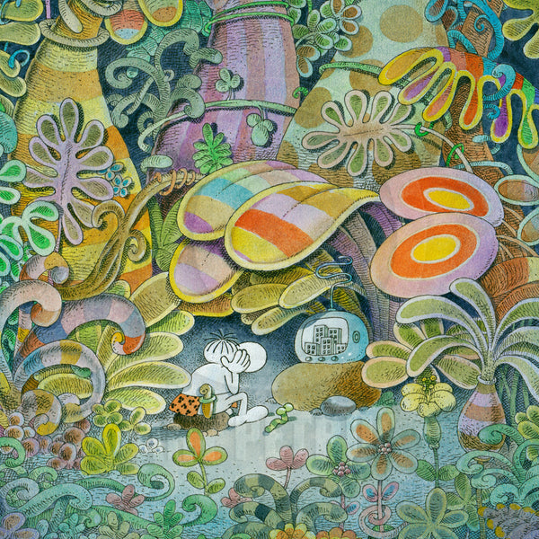 ENTERTAINMENT II
