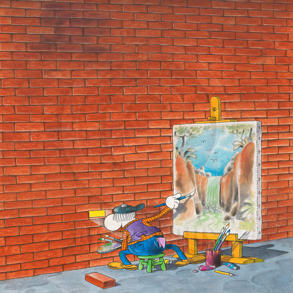 THROUGH THE WALL